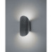 Накладной фасадный светодиодный (LED) светильник Navigator NOF-D-W-026-01 6Вт 3000K IP54 (80632) черный
