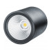 Накладной фасадный светодиодный (LED) светильник Navigator NOF-D-W-027-01 7Вт 3000K IP54 (80636) черный