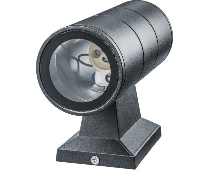 Накладной фасадный светильник под лампу с цоколем GU10 Navigator NOF-D-W-030-01 (80642) Черный