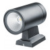 Накладной фасадный светодиодный (LED) светильник Navigator NOF-D-W-031-01 7Вт 3000K IP54 (80644) черный