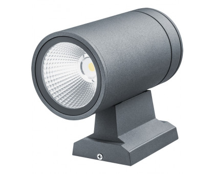 Накладной фасадный светодиодный (LED) светильник Navigator NOF-D-W-031-02 7Вт 3000K IP54 (80645) Серый