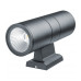 Накладной фасадный светодиодный (LED) светильник Navigator NOF-D-W-032-01 14Вт 3000K IP54 (80648) черный