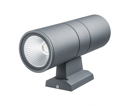Накладной фасадный светодиодный (LED) светильник Navigator NOF-D-W-032-04 14Вт 4000K IP54 (80651) Серый