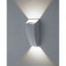 Накладной фасадный светодиодный (LED) светильник Navigator NOF-D-W-034-02 6Вт 3000K IP54 (80655) черный
