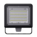 Светодиодный (LED) прожектор Navigator 80 679 NFL-03-50-4K-BL-LED 50 Вт Холодный белый свет с датчиком движения
