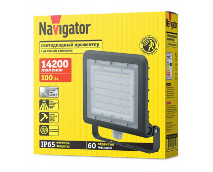 Светодиодный (LED) прожектор Navigator 80 681 NFL-03-100-4K-BL-LED 100 Вт Холодный белый свет с датчиком движения