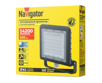 Светодиодный (LED) прожектор Navigator 80 682 NFL-03-100-6.5K-BL-LED 100 Вт Дневной белый свет с датчиком движения