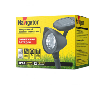 Грунтовый светодиодный (LED) светильник на солнечной батарее Navigator NSL-14 Дневной белый свет (93221) На колышке