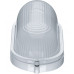Овальный накладной светильник ЖКХ (НПП) под лампу Е27 Navigator NBL-O1-60-E27/WH IP54 195х105х75 мм (94800) Без решетки