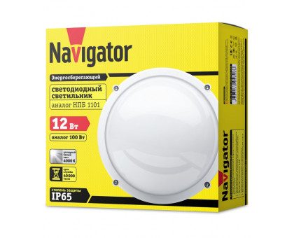 Круглый накладной (LED) светильник ЖКХ ДПБ Navigator NBL-R1-12-4K-WH-IP65-LED 12Вт 4000K IP65 171х77 мм (94826) Белый