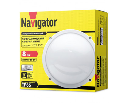 Круглый накладной (LED) светильник ЖКХ ДПБ Navigator NBL-R1-8-4K-WH-IP65-LED 8Вт 4000K IP65 171х77 мм (94827) Белый