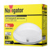 Круглый накладной (LED) светильник ЖКХ ДПБ Navigator NBL-PR1-8-4K-WH-IP65-LED 8Вт 4000K IP65 197х76 мм (94829) Белый