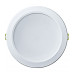 Круглый встраиваемый (LED) светильник даунлайт 222х70 Navigator NDL-P1-25W-840-WH-LED 25Вт 4000К IP44 (94838) Белый