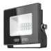 Светодиодный (LED) прожектор ОНЛАЙТ 61 144 OFL-10-RED-BL-IP65-LED 10 Вт Красный свет