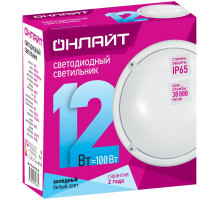 Круглый накладной (LED) светильник ЖКХ ДПБ Онлайт OBL-R1-12-4K-WH-IP65-LED-SNRV 12Вт 4000K IP65 218х83 мм (71623) с оптико-акустическим датчиком движения