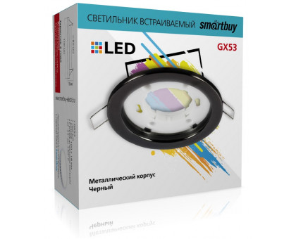 Круглый встраиваемый светильник под лампу GX53 Smartbuy IP20 100 мм (SB-Svet-Black) Черный