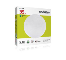 Декоративный светодиодный (LED) светильник Smartbuy 35Вт 6000K 450х120 мм (SBL-Cube-35-W-6K)