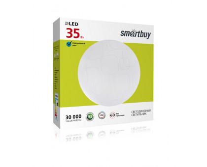 Декоративный светодиодный (LED) светильник Smartbuy 35Вт 6000K 450х120 мм (SBL-Cube-35-W-6K)