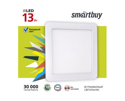 Квадратный встраиваемый (LED) светильник 150х150х9 Smartbuy 13Вт 5000K IP20 (SBL-DLSq-13-5K) Белый