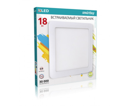 Квадратный встраиваемый (LED) светильник 220х220х10 Smartbuy 18Вт 4000K IP20 (SBL-DLSq-18-4K) Белый