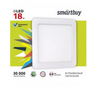 Квадратный встраиваемый (LED) светильник 220х220х10 Smartbuy 18Вт 6500K IP20 (SBL-DLSq-18-65K) Белый