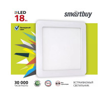 Квадратный встраиваемый (LED) светильник 220х220х10 Smartbuy 18Вт 6500K IP20 (SBL-DLSq-18-65K) Белый