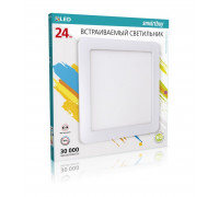 Квадратный встраиваемый (LED) светильник 300х300х10 Smartbuy 24Вт 4000K IP20 (SBL-DLSq-24-4K) Белый