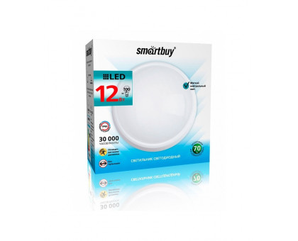 Круглый накладной (LED) светильник ЖКХ ДПБ Smartbuy 12Вт 4000K IP65 155х62 мм (SBL-HP-12W-4K-Sen) с микроволновым датчиком движения