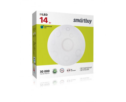 Декоративный светодиодный (LED) светильник Smartbuy 14Вт 6000K 230х90 мм (SBL-Ring-14-W-6K)