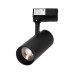 Трековый светодиодный (LED) светильник Smartbuy 25Вт 4000K IP20 160х68 мм (SBL-TKBK-25w-4K) Чёрный