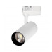 Трековый светодиодный (LED) светильник Smartbuy 25Вт 4000K IP20 160х68 мм (SBL-TKW-25w-4K) Белый