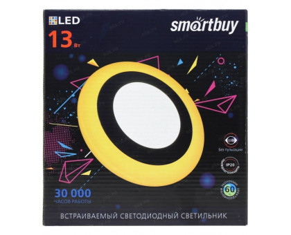 Круглый накладной (LED) светильник 195х10 Smartbuy 13Вт 6500/Оранжевый IP20 (SBL1-DLB-13-65K-O) Белый