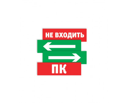 Наклейка Navigator 82 838 NL-210х80NEF08-N01 (NEF-08) 210х80 мм