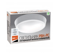 Круглый накладной (LED) светильник ЖКХ ДПБ Jazzway PBH-PC-OA 8w 4000K WHITE IP65 8Вт 188х128х62 мм (1024565) Белый