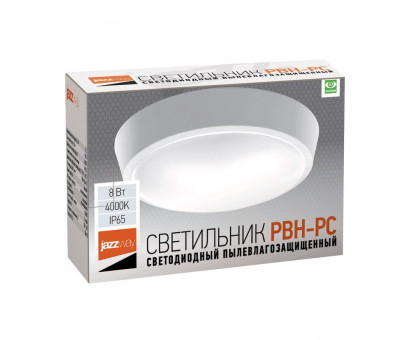 Круглый накладной (LED) светильник ЖКХ ДПБ Jazzway PBH-PC-OA 8w 4000K WHITE IP65 8Вт 188х128х62 мм (1024565) Белый