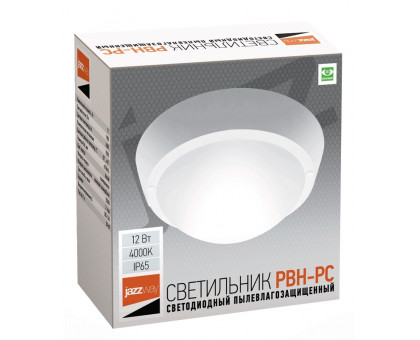 Круглый накладной (LED) светильник ЖКХ ДПБ Jazzway PBH-PC-RA 12w 4000K WHITE IP65 12Вт 170х76 мм (1024626A) Белый