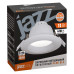 Круглый встраиваемый (LED) светильник Downlight 120х67 Jazzway PLED DL2 10W Fr/Wh 4000K IP40 (1026842) Белый