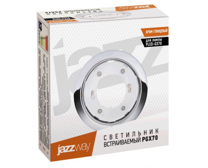 Круглый встраиваемый светильник под лампу GX70 Jazzway PGX70 15254.6 IP20 152х54 мм (1027641) Глянцевый хром