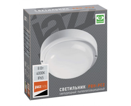 Круглый накладной (LED) светильник ЖКХ ДПБ Jazzway PBH-PC2-RA 8W 4000K IP65 8Вт 155х50 мм (1035646) Белый