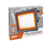 Светодиодный (LED) прожектор Jazzway PFL-S2 30w 6500K IP65 30Вт Дневной белый свет (2853295C) матовое стекло