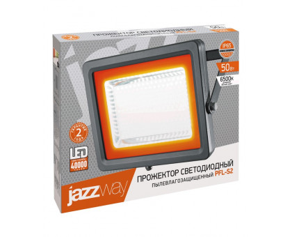 Светодиодный (LED) прожектор Jazzway PFL-S2 50w 6500K IP65 50Вт Дневной белый свет (2853301C) матовое стекло