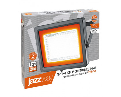 Светодиодный (LED) прожектор Jazzway PFL-S2 70w 6500K IP65 70Вт Дневной белый свет (2853318C) матовое стекло