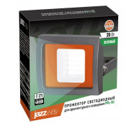 Светодиодный (LED) прожектор Jazzway PFL-SC-20W Green IP65 20 Вт Зелёный свет (5010451)