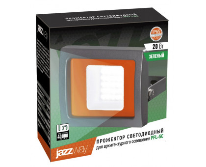 Светодиодный (LED) прожектор Jazzway PFL-SC-20W Green IP65 20 Вт Зелёный свет (5010451)