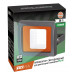 Светодиодный (LED) прожектор Jazzway PFL-SC-20W Green IP65 20 Вт Зелёный свет (5010451)
