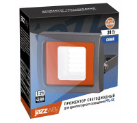 Светодиодный (LED) прожектор Jazzway PFL-SC-20W Blue IP65 20 Вт Синий свет (5010475)