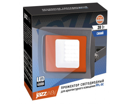 Светодиодный (LED) прожектор Jazzway PFL-SC-20W Blue IP65 20 Вт Синий свет (5010475)