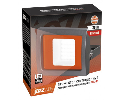 Светодиодный (LED) прожектор Jazzway PFL-SC-20W Red IP65 20 Вт Красный свет (5010499)