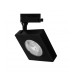 Трековый однофазный светодиодный (LED) светильник Jazzway PTR 0924 24w 4000K 24° BL IP40 24Вт 120х33х179 мм (5016712) Чёрный