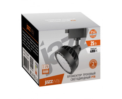Трековый однофазный светодиодный (LED) светильник Jazzway PTR 1125 25w 4000K 24° BL IP40 25Вт 95,5х84х87 мм (5017320) Чёрный